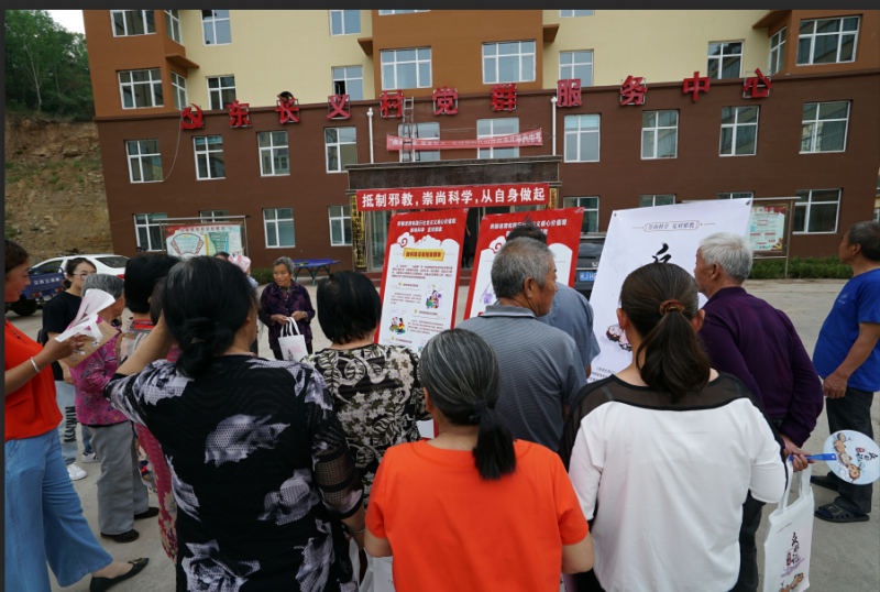 微信截圖_20190626