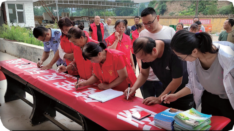 微信圖片_20230313084545